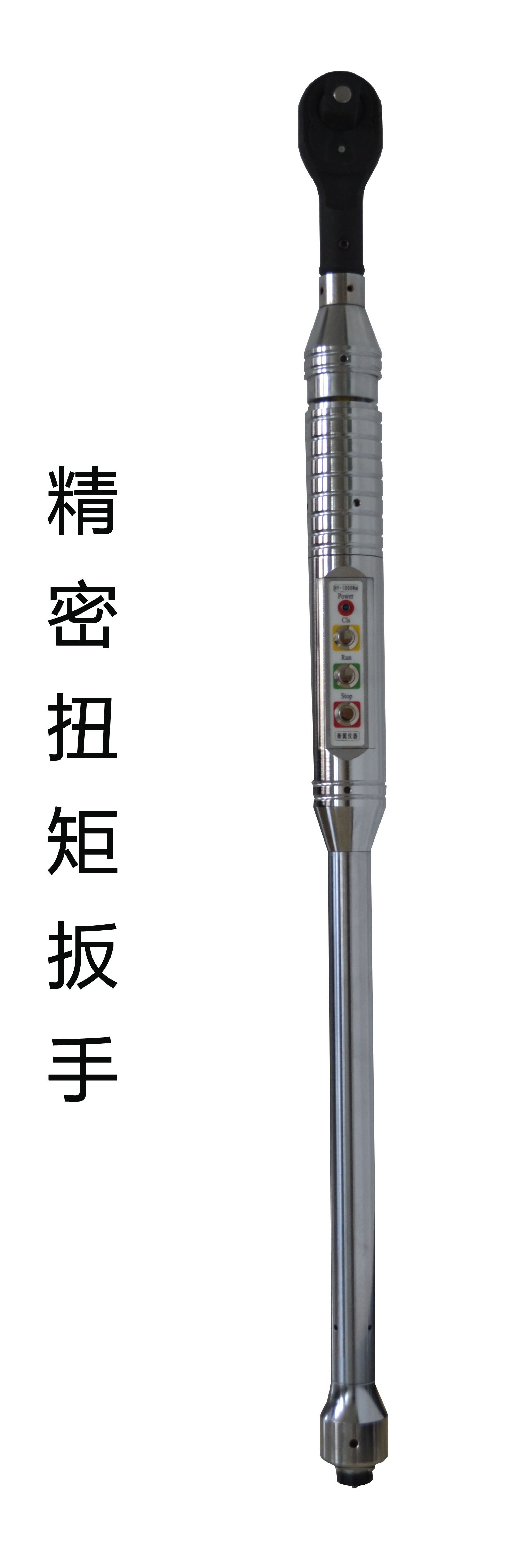 創(chuàng)新驅動 智造未來——衡翼儀器閃耀第十五屆上海緊固件專業(yè)展